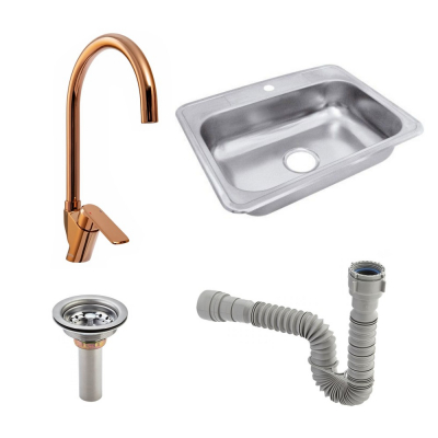 COMBO LAVAPLATOS 53X43+LLAVE MARSELLA+SIFÓN FLEXIBLE+CANASTILLA