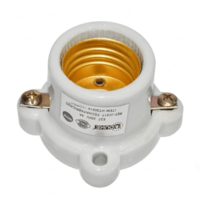 Sockets